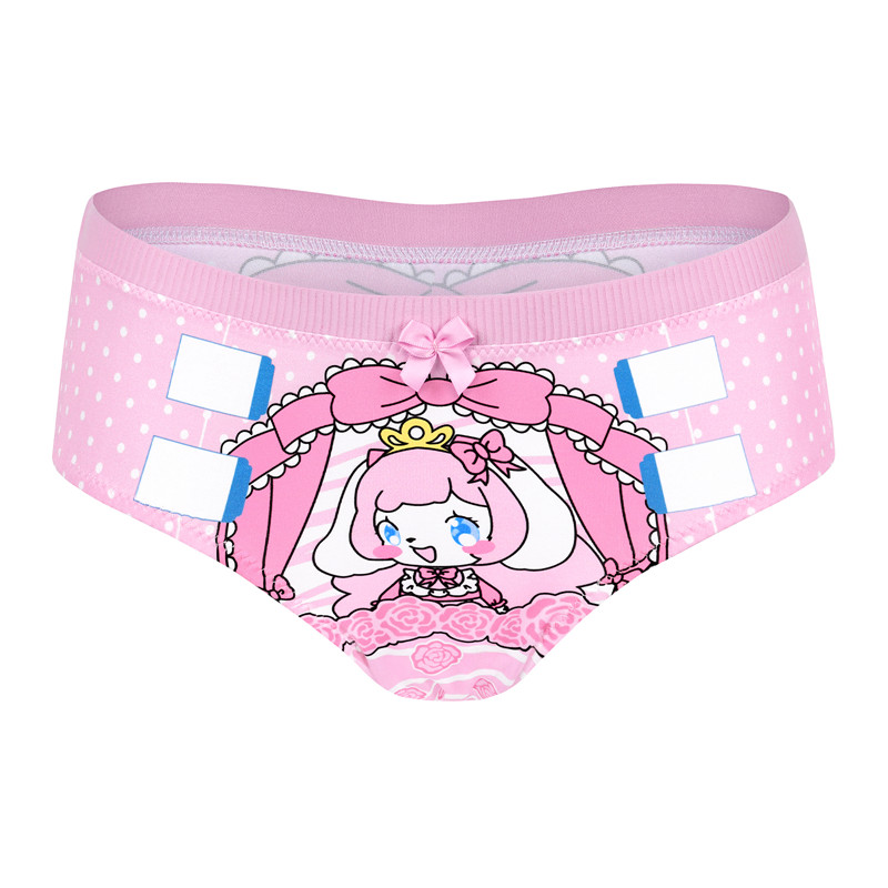 Little Beauty &apos;Oopsie&apos; Potty Pants