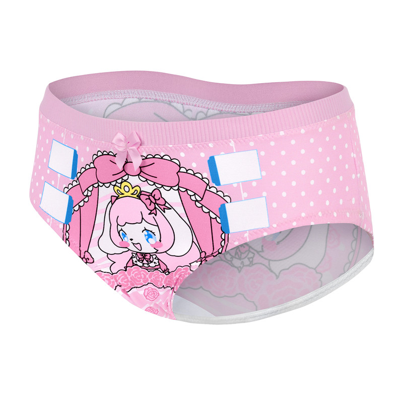 Little Beauty &apos;Oopsie&apos; Potty Pants