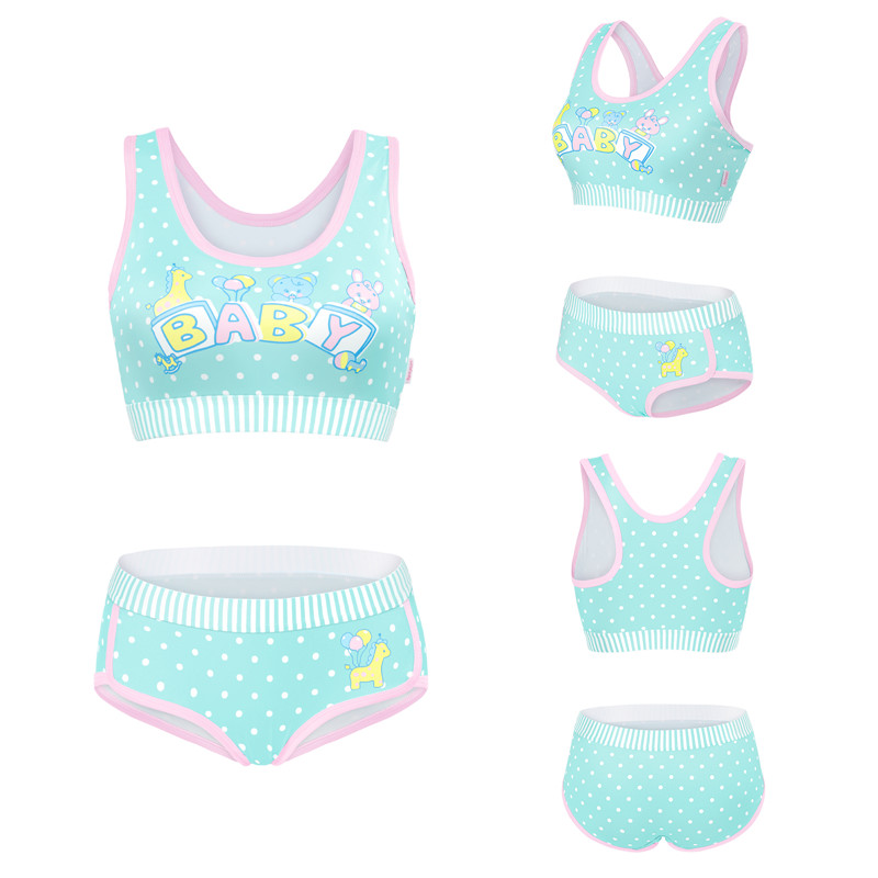 Baby Parade Bralette Set