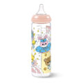 Astro Babies Adult Baby Bottle