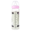 Bella Goth Brat Adult Baby Bottle
