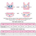 Puppy Love Little Blue Bralette Set