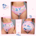 Puppy Love Little Blue Adult Training Pants