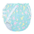Baby Parade Pattern Ruffle Adult Diaper Cover