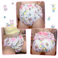 Baby Cuties Pattern Ruffle Adult Diaper Cover