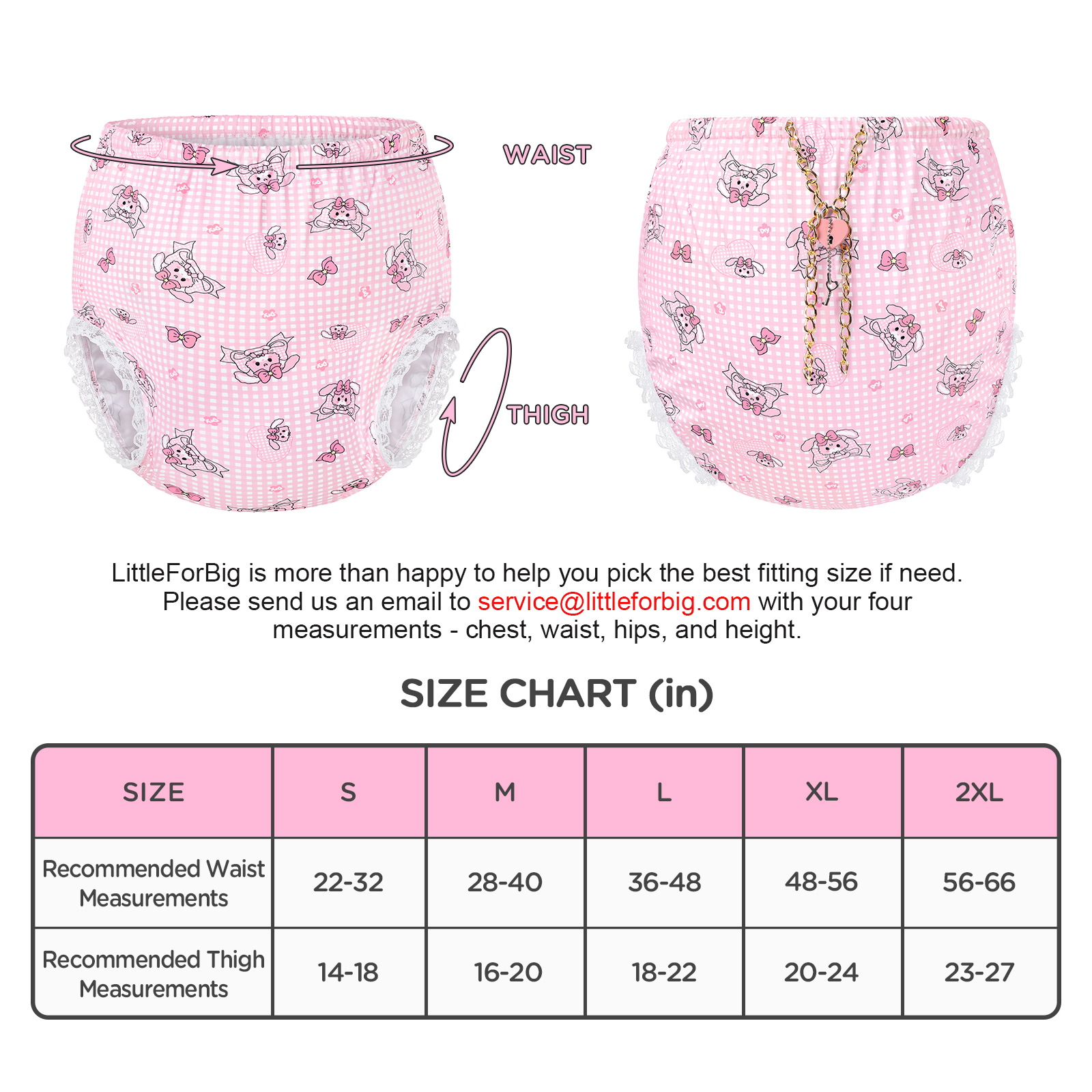 Bunnies & Bows Usagi Pattern Lockable Waistband Pull-On Diaper Cover