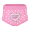 pants diaper