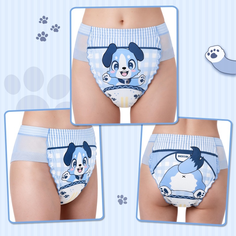 Little Blue Easy-Up Side Mesh Adult Training Pants