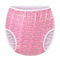TPU Sissy Diaper Cover