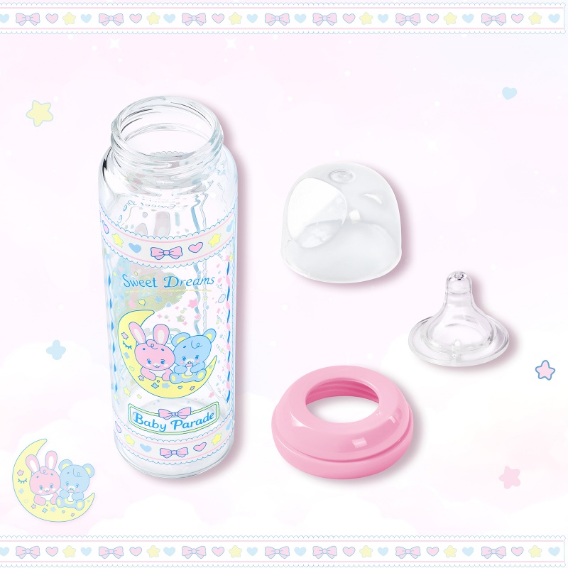 Sweet Dreams Baby Parade Adult Baby Bottle